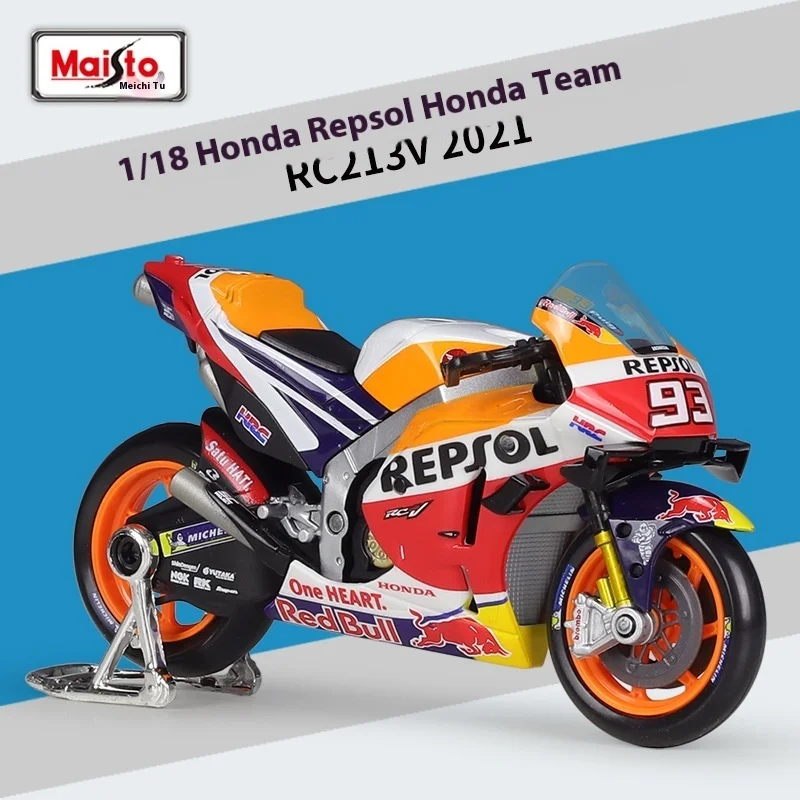 Honda HONDA 2021 RC213V maisto 1:18 wheel-controlled front-wheel steering racing car equipped with chrome-plated bracket and det