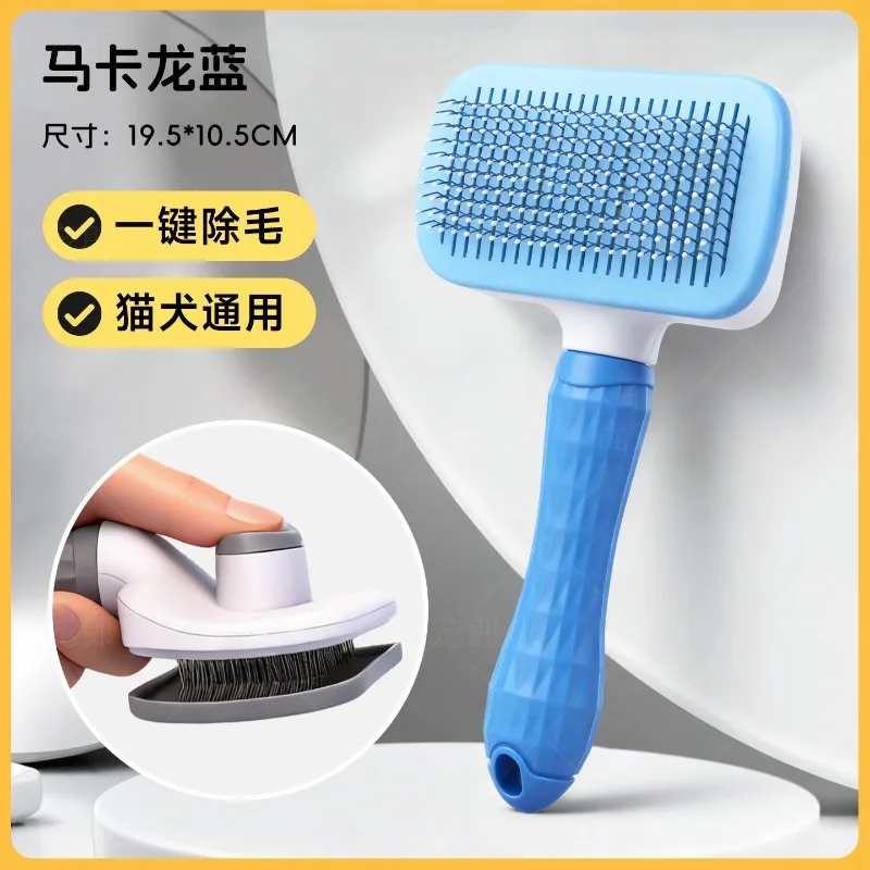 2pc Dog Hair Remover Brush Cat Grooming and Care Comb for Long Hair Dog Pet