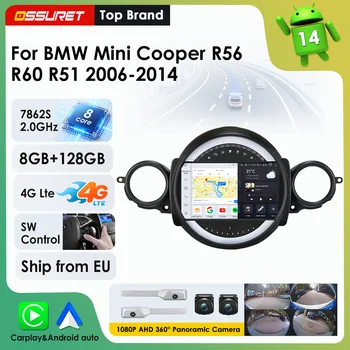 Radio de coche 2Din con Android Auto para BMW Mini Cooper R56 R60 R51 2006 - 2014, reproductor multimedia de video, DSP, RDS, Carplay inalámbrico, GPS, navegación, estéreo 7862, 4G, Wifi, Bluetooth, pantalla inteligente. 1