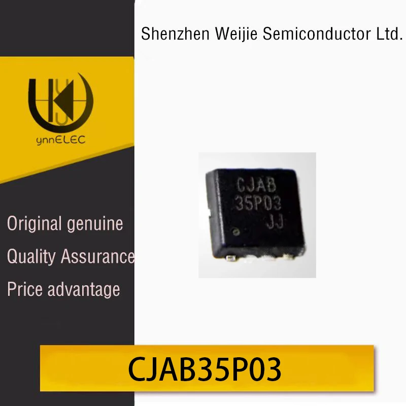 Brand New Genuine CJAB35P03 P-Channel 30V 35A DFN-8 3x3 MOSFET Chip Marking