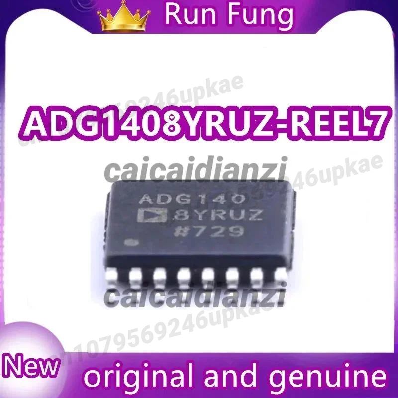 

ADG1408YRUZ-REEL7 ADG1408YRUZ 1 Circuit IC Switch 8:1 4.7Ohm 16-TSSOP 5Pcs/Lot New Original