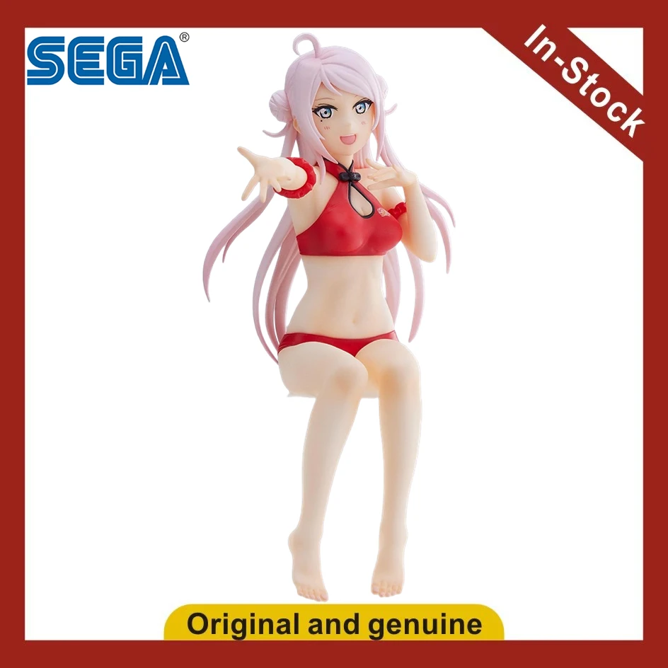 

【UA】SEGA PM Love and Concert! Nijigasaki Academy Idol Club Zhong Lanzhu Figures Models Toys Gifts