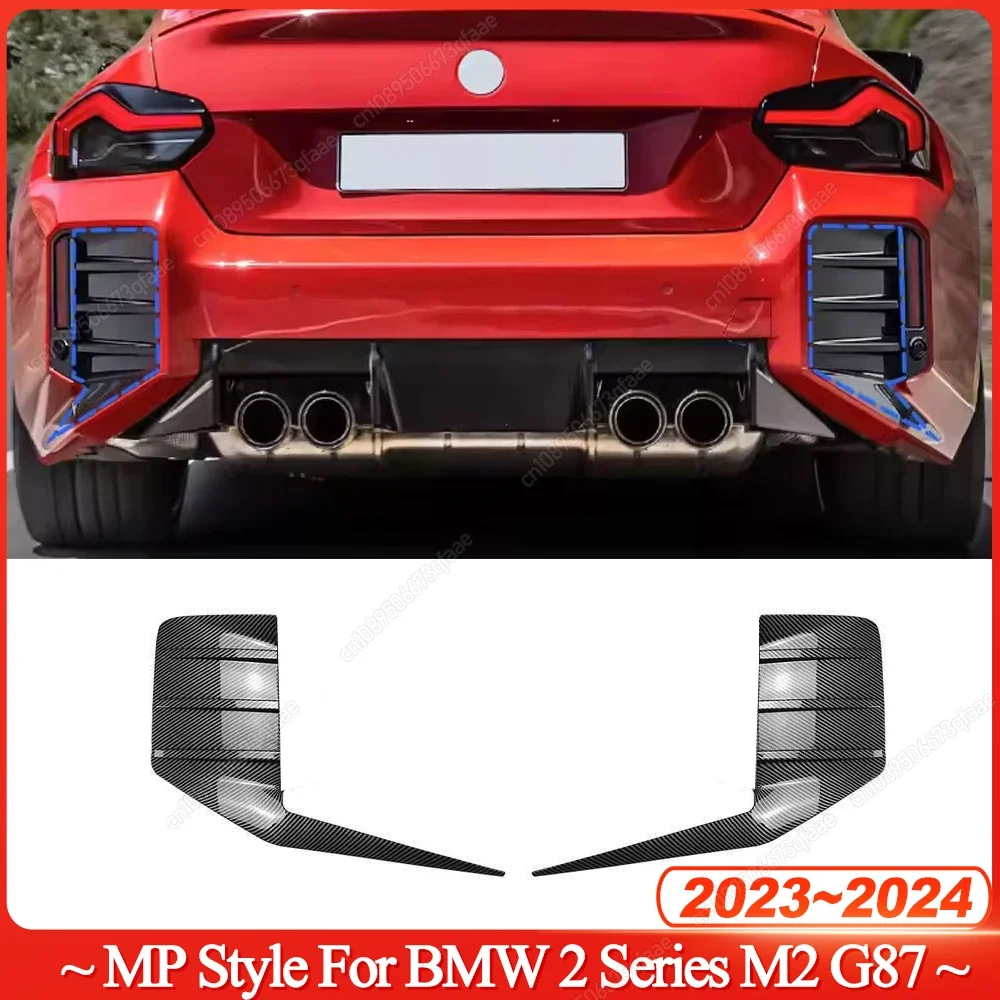 

Rear Bumper Side Corner Diffuser Cover Trim Rear Side Spoiler For BMW 2 Series M2 G87 2023-2024 Bodykits Tuning ABS Gloass Black