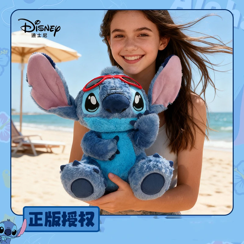 

Disney Lilo & Stitch Plush Toy, Black-Framed Glasses Stitch Stuffed Animal Doll, Official Licensed Soft Toy Gift For Girls & Fan