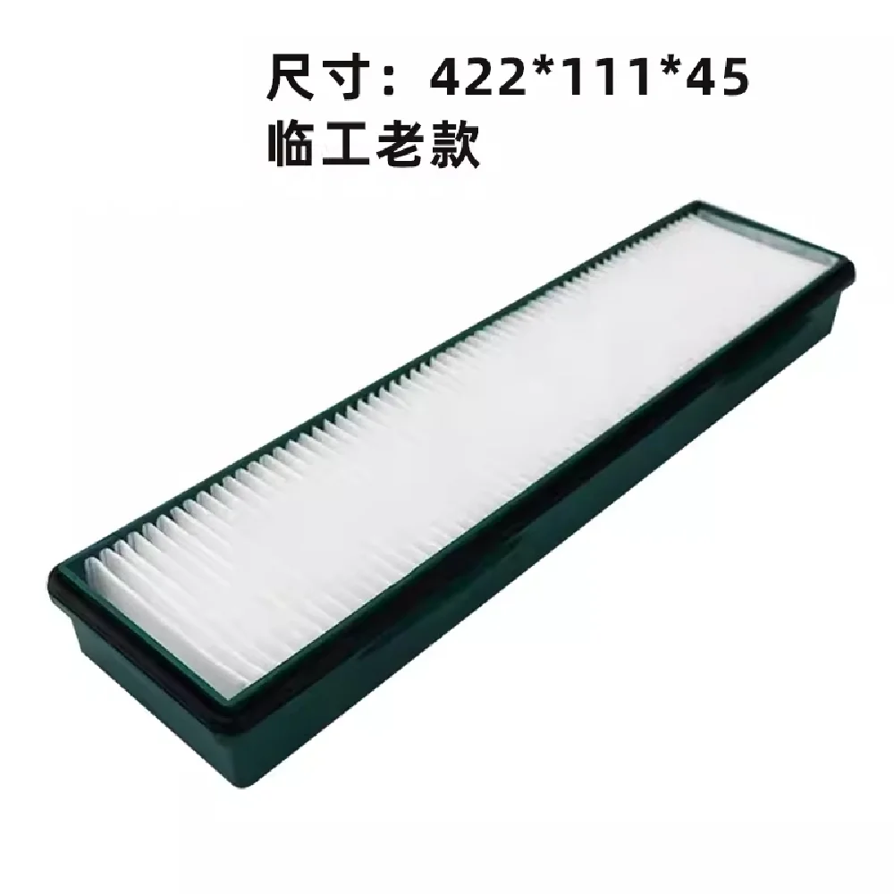 For Adapted to excavator temporary work 55 60F 65 E 75 80 660FL 665F air conditioning filter element air filter Excavator