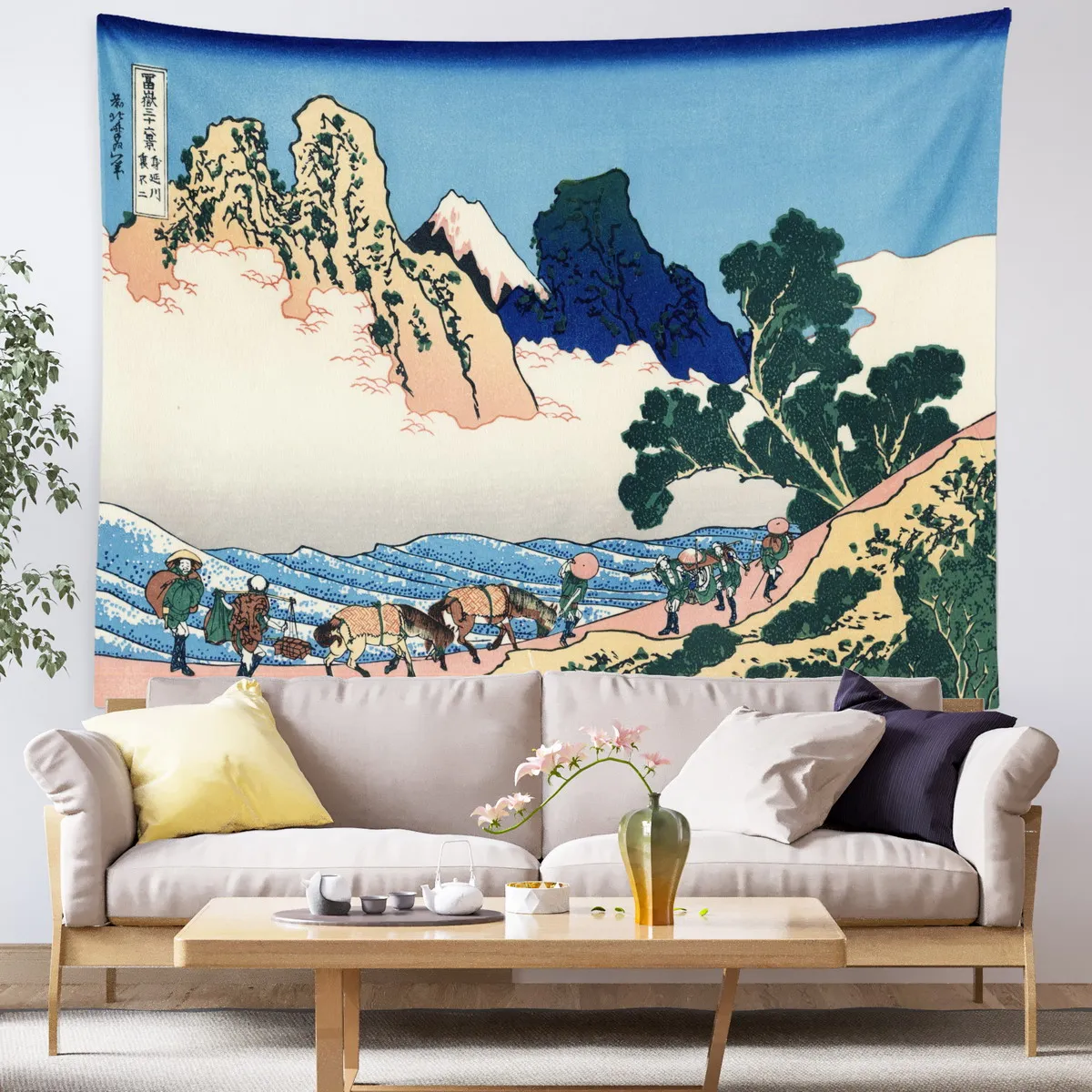 Vintage Japan Prints Tapestry Wall Hanging Ukiyo-e Mountains Trees Landscape    House Decoration Room Bedroom Decor