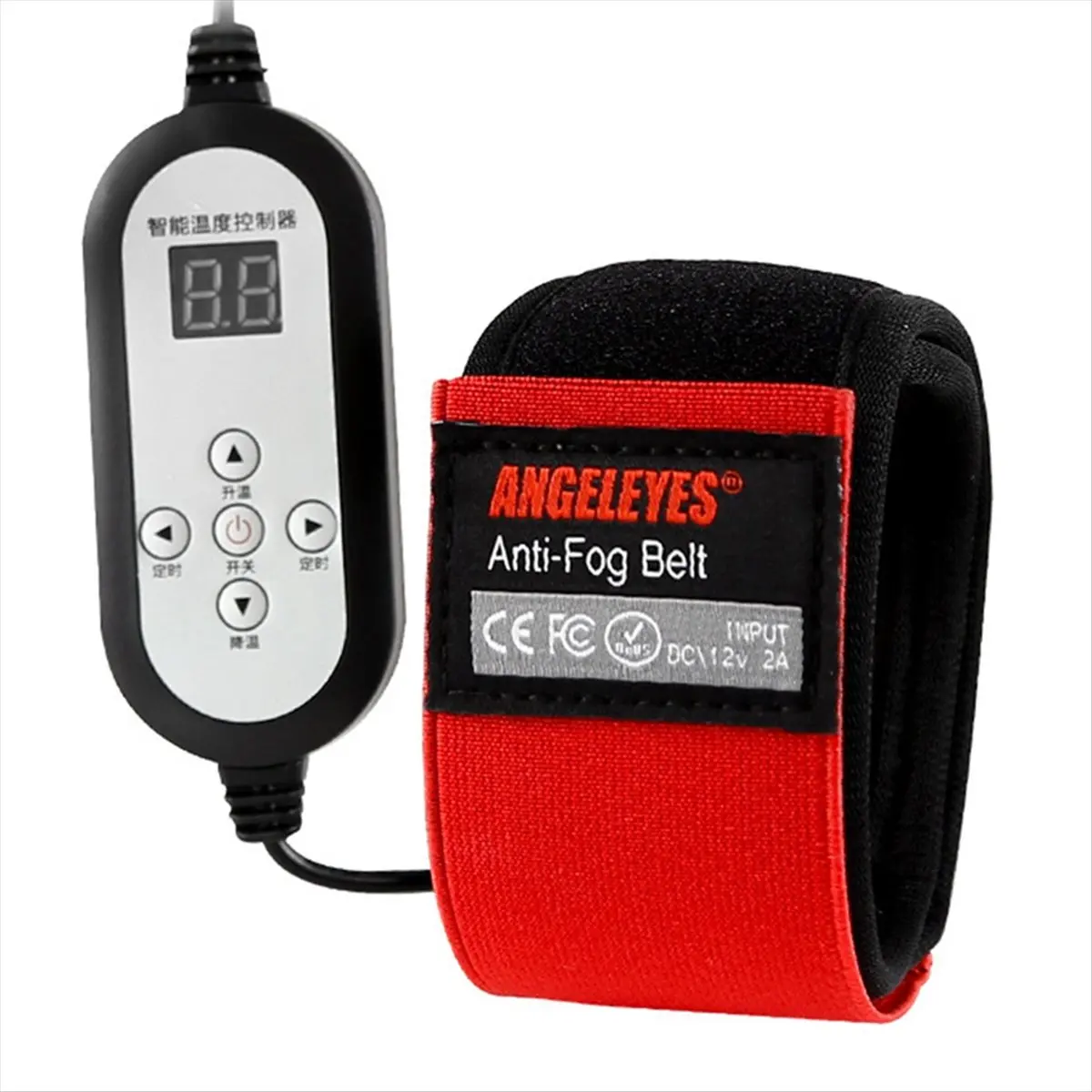 【100% NEW】 Angeleyes Defogging Belt Heater Strap for Camera Lens Astronomical Telescope Guide Mirror