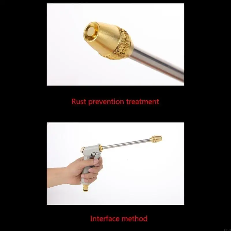 F19B Long Rod Multifunctional High Pressure Power Long Rod High Pressure Power Washing Metal Cleaning Tool