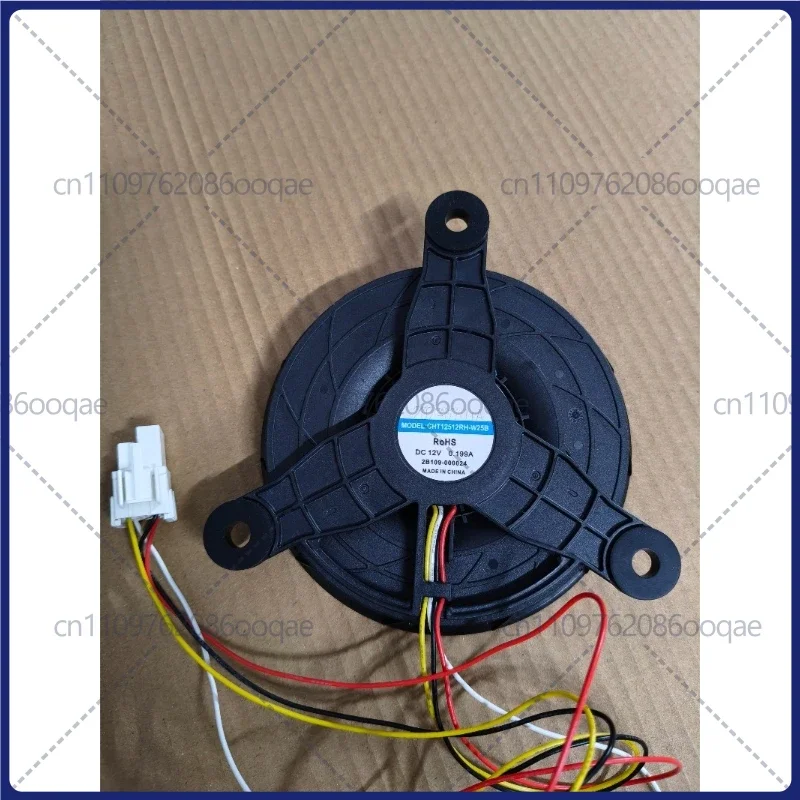 for Refrigerator CHT12512RH-W25B Fridge Compartment Fan 2B109-000024 Fan Motor DC12V 0.199A