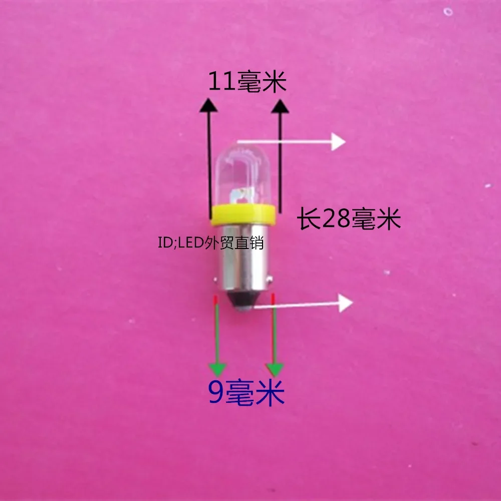 

10pcs BA9S lighting 12VLED lamp bulb indicating button 555lamp