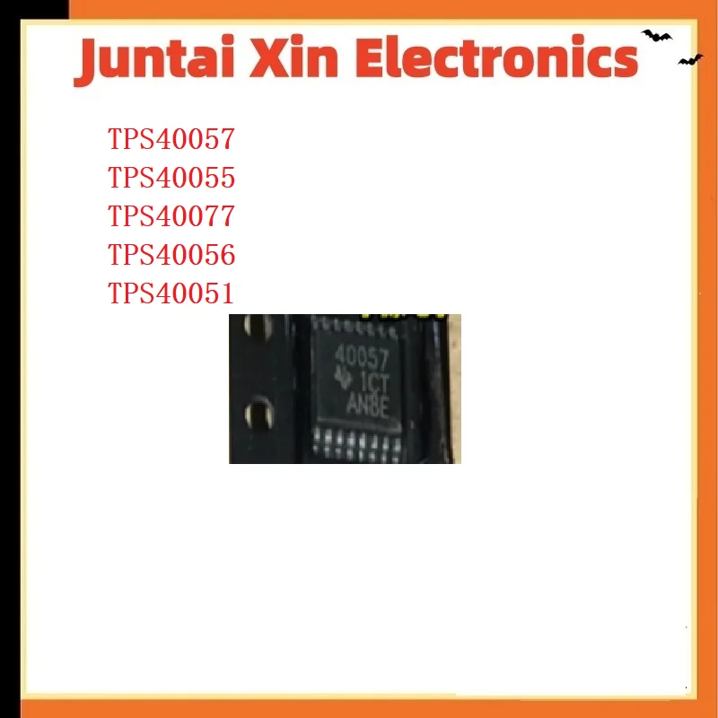 10PCS/LOT  TPS40057  TPS40055 TPS40077 TPS40056 TPS40051 sop