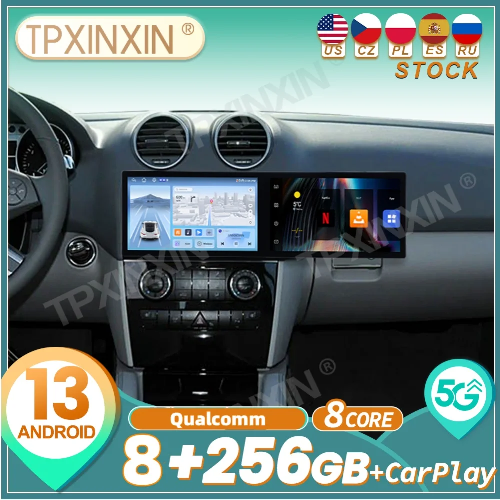 

Для Mercedes-Benz ML 2006-2012: Автомагнитола Android с CarPlay, двумя экранами, GPS-навигацией и мультимедийным плеером