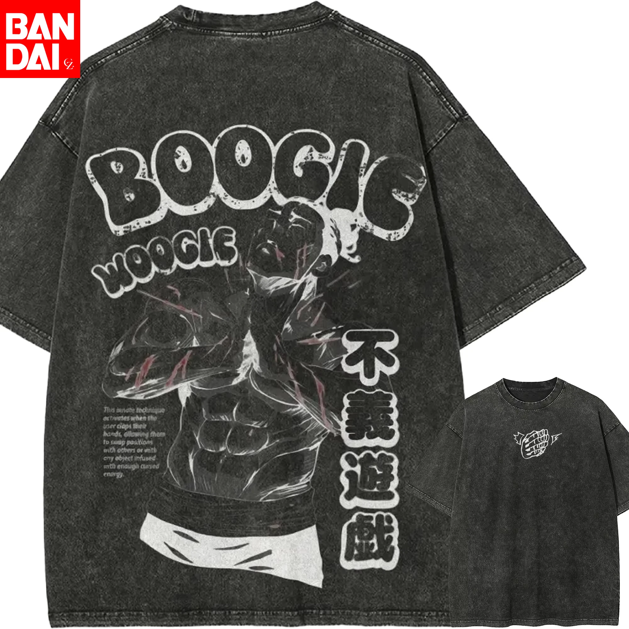Zomer 2026 Jujutsu Kaisen Suku - Summer Goth Clothing recensie en prijs