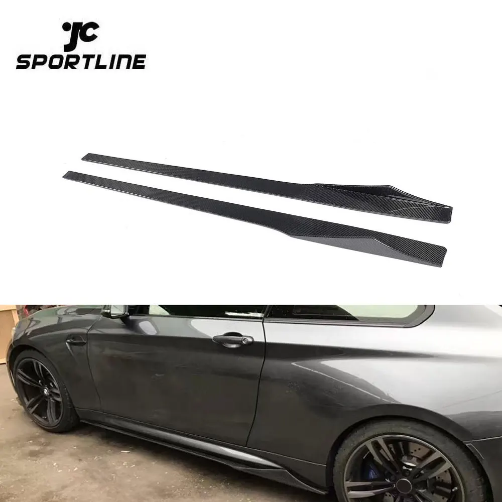 

M Style Carbon Fiber F87 M2 Side Skirts Extension For BMW 2 Series F87 Competition 2016-2020