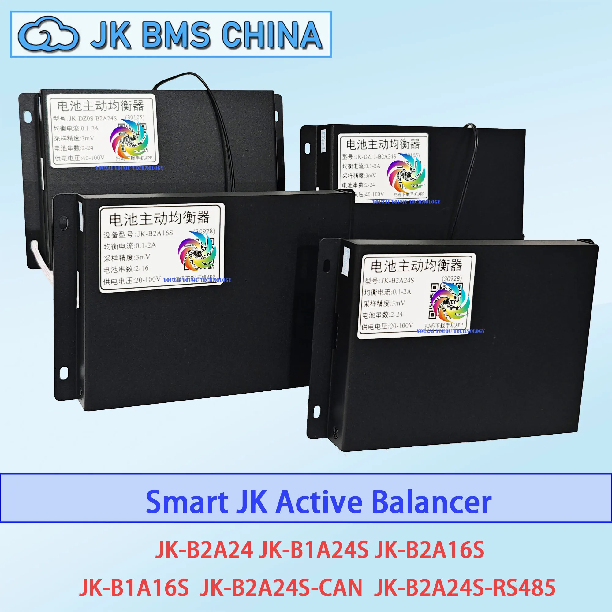 

JK Smart Active Balancer 2s 8s 16s 20s 24s 12V 24V 48V 60A 72V 2A 4A 5A 10A Li-ion Lifepo4 JIKONG Equalizer with BT JK-B2A24S