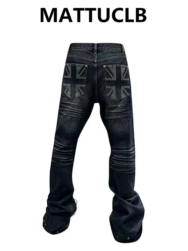 Women's Baggy Jean Punk Dark Academia Denim Pants Abi Y2K Japanese Harajuku Stacked Jeans 2000s American Retro High Street Tide