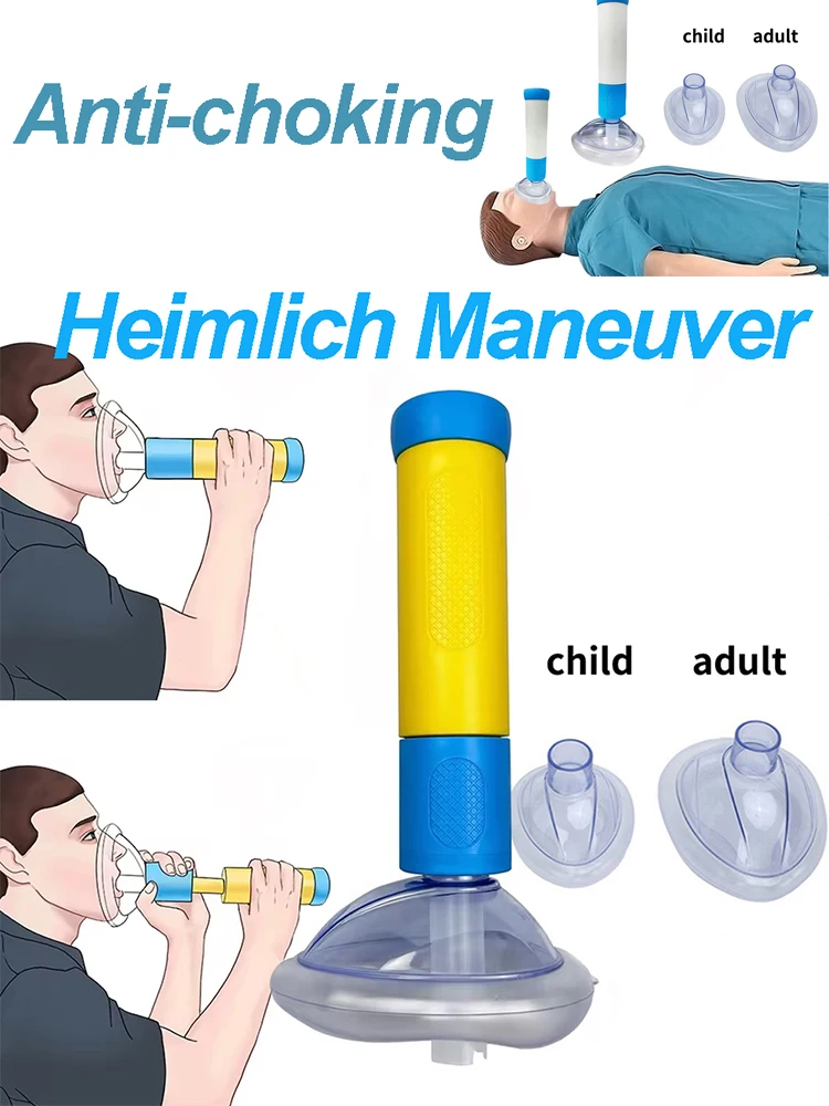 Nouvelle mise à niveau Portable Anti-étouffement dispositif d'étouffement d'urgence sauvetage aspiration Vac dispositif Anti-étouffement trousse de premiers soins pour enfant adulte