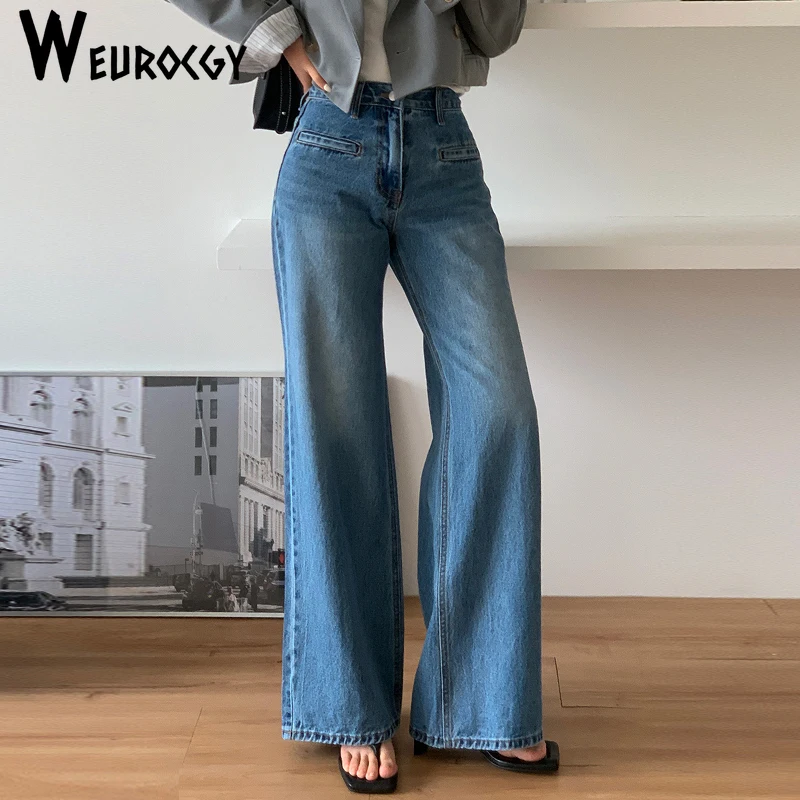 

Retro High Waist Slimming Women Jeans 2023 Autumn New Fashion Casual Versatile Design Pants Straight Wide Leg Pants Trousers