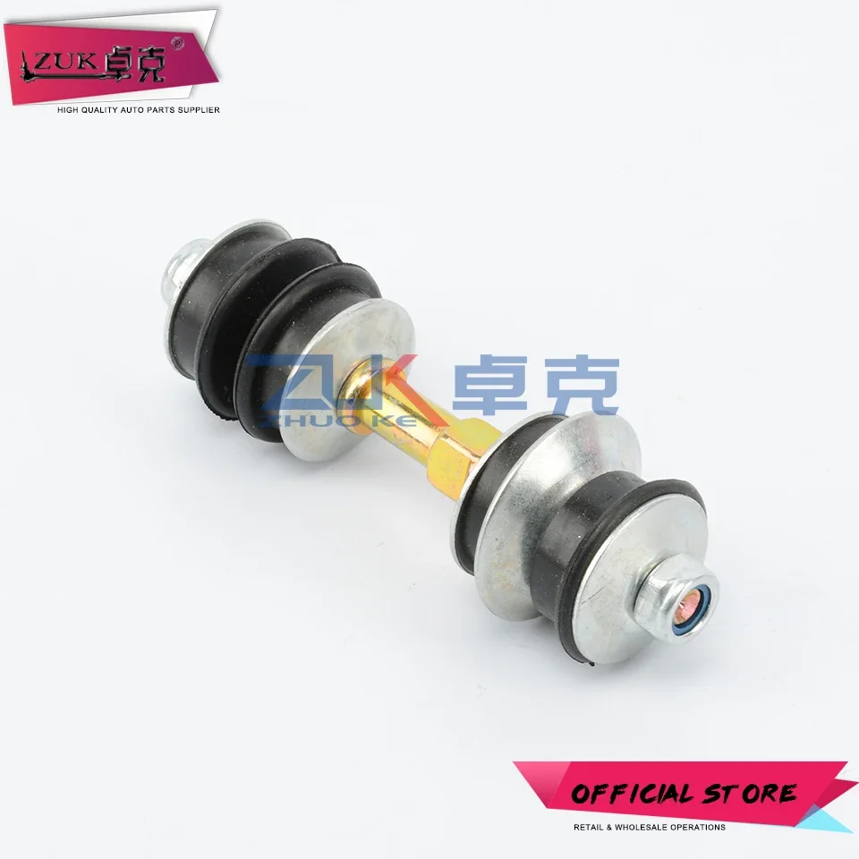 ZUK 2PCS Front Stabilizer Link Repair Kit For Toyota YARIS/ECHO XA VIOS/SOLUNA VIOS For Scion xA xB OEM:48819-52010