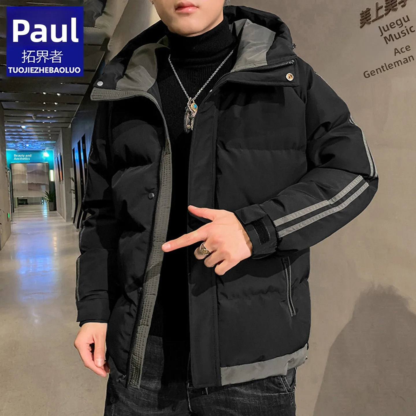 

Paul 2025 Autumn Winter Thiened Men's down Jaet Youth Faion Warm Cotton Padded Coat Versatile Durable Zipper Closure