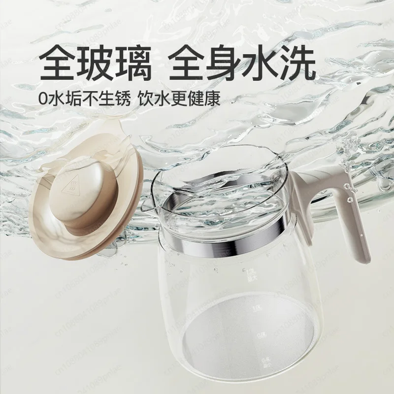 Full Glass Thermostatic Milk Regulator, Baby Special Milk Kettle