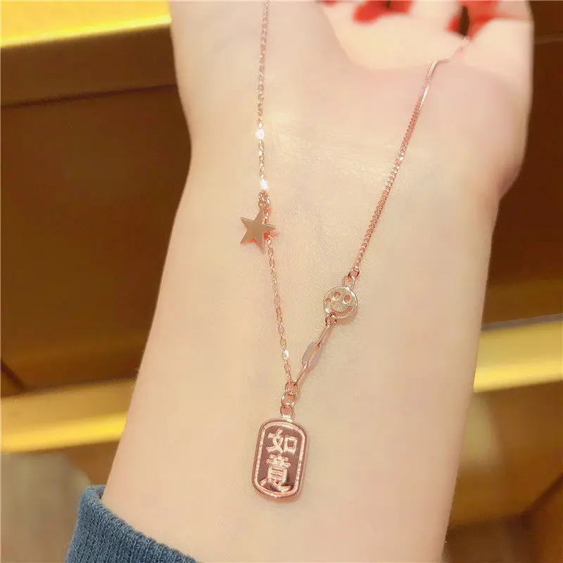 Creative Chinese style Light Luxury Necklace 585 Purple Gold Ruyi clavicle chain Plated 14K Rose Gold One piece New Jewelry