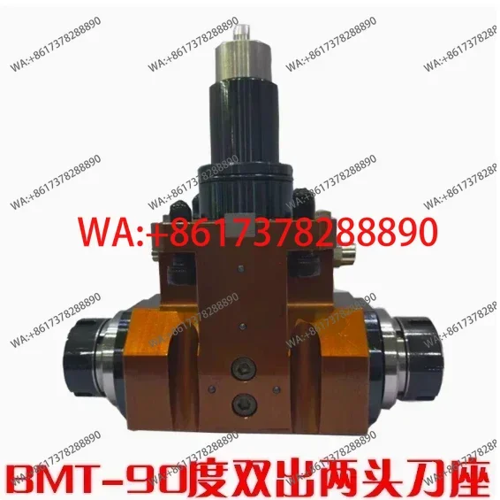 

BMT40 BMT45 BMT55 Single Sided Double Head Power Tool Holder Multi Head-