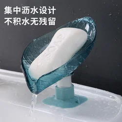 Soap Dish Leaf Soap Box Drain Soap Holder Bathroom Shower Soap Holder Dish Storage Plate Tray Bathroom Supplies Soap Container