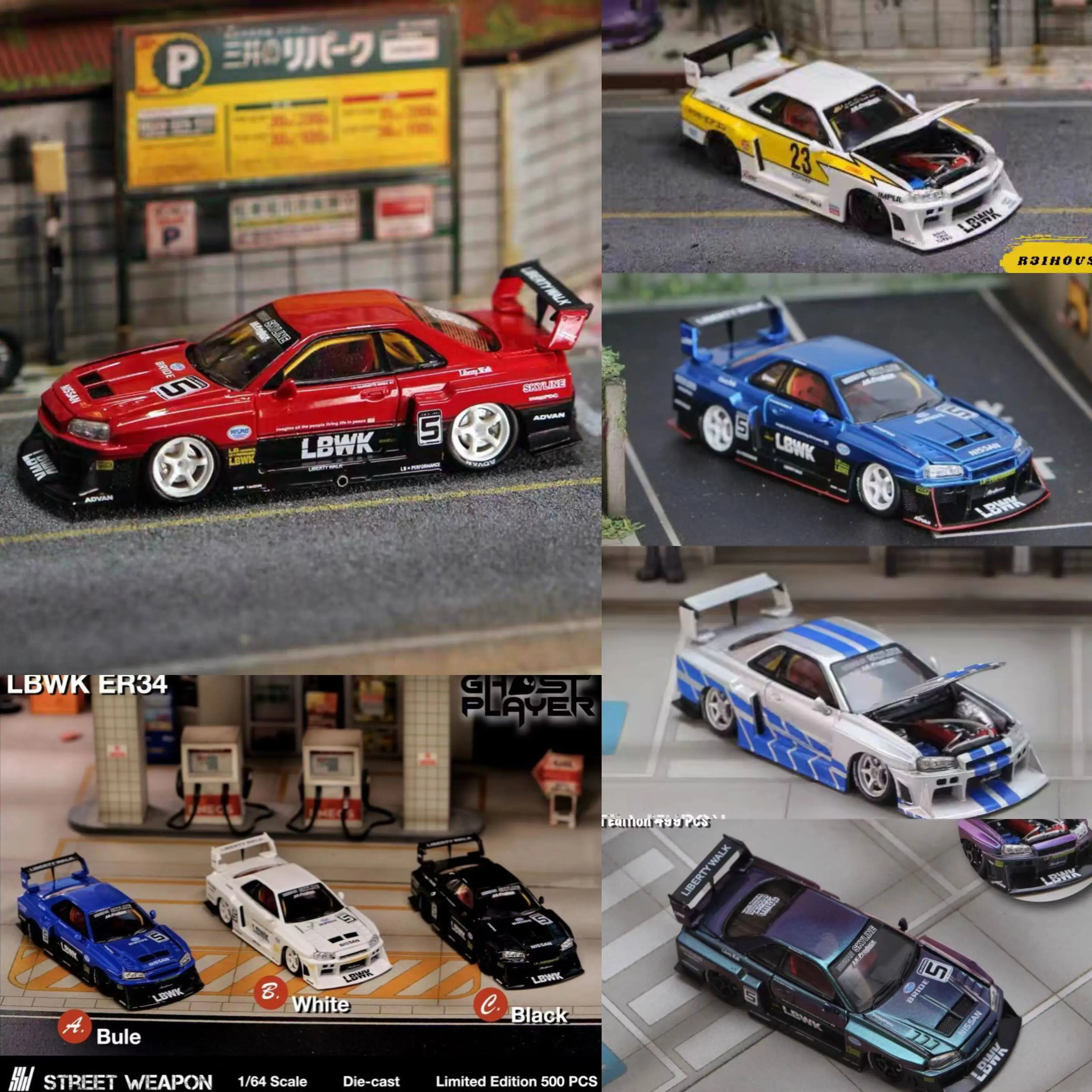 

SW 1:64 LBWK ER34 GTR Open Engine Hood Diorama Alloy Car Model Collection