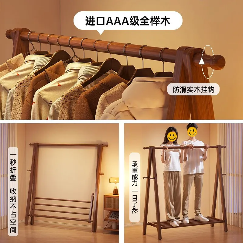 Clothing store coat rack, Chinese-style floor-standing clothes hanging rack, bag and clothing display rack, women's clothing