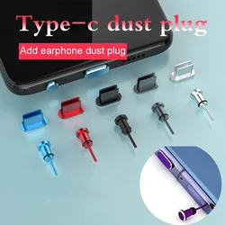 Phone Protector Usb c Dust Plug For Usb Dust Cover Phone Accessory Cell phone Accessories Dust Cap Type c Earphone Jack Charm