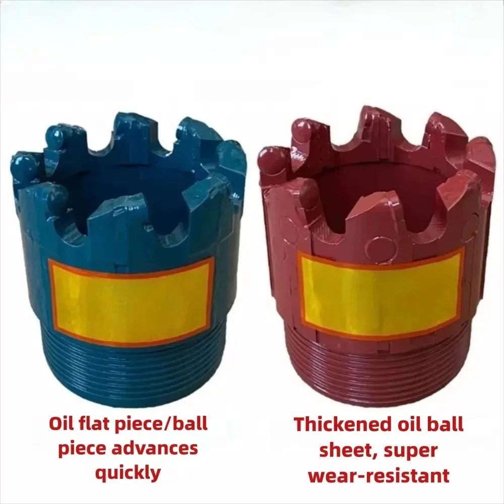 PDC Diamond Composite Drill Bit Geological Coring Core Bit Water Well Exploration Drill Bit For Pebble Broken Rock Drilling