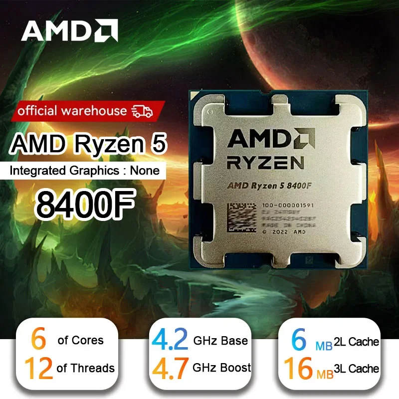 AMD New Ryzen 5 8400F R5 8400F 6 Cores 12 Threads 4.2GHz Desktop computer processor with AM5 Socket CPU