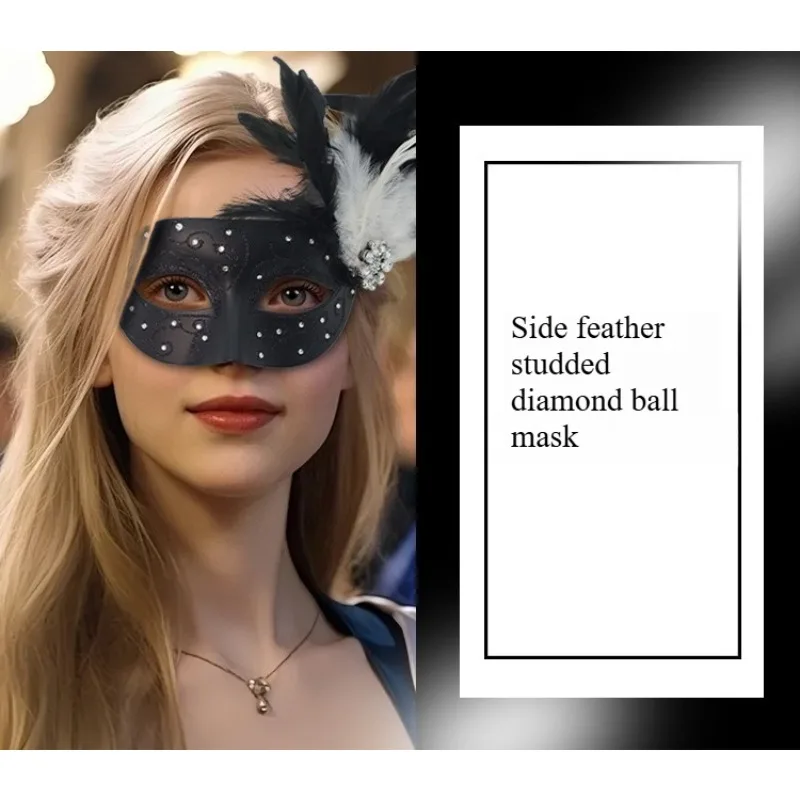 

Хэллоуин Шар Перо Маска Вечеринка Королева Макияж Реквизит Хэллоуин Реквизит Для Лица Украшения