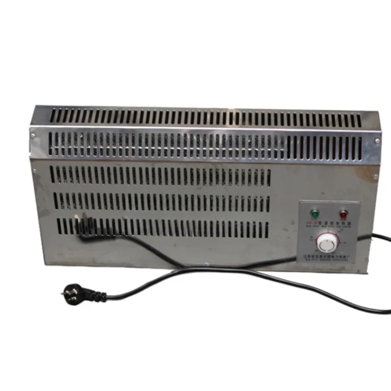 Adjustable Industri…