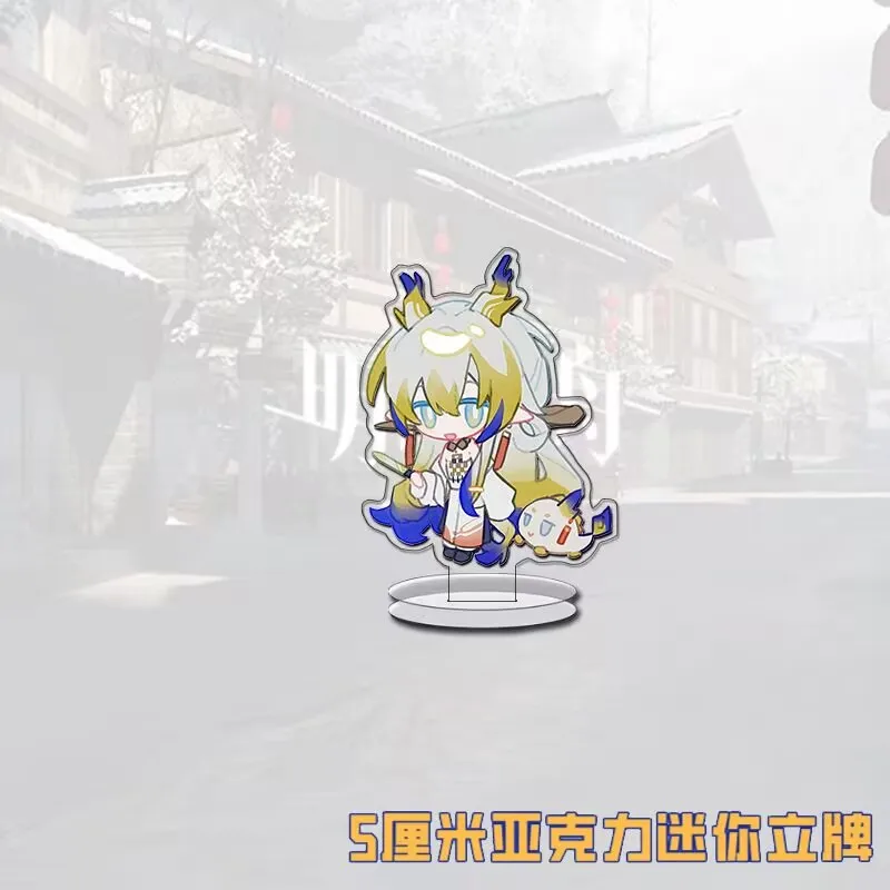 "Arknights" 귀여운 새 미니 스탠드 "Xi, Nian, Ling, Shu" 친구를 위한 학생 선물