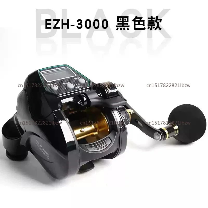 Electric Wheel EZH-3000 Electric Winch Wheel Sea Fishing Wheel Boat Fishing Drum Counting Digital Display Electric Drum