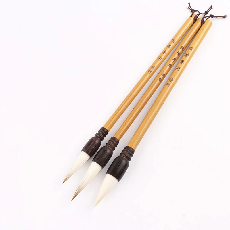 

Regular Script Calligraphy Writing Brush Pen Set Ouyang Xun Yan Zhenqing Tian Yingzhang Chinese Calligraphie Special Brush Pen