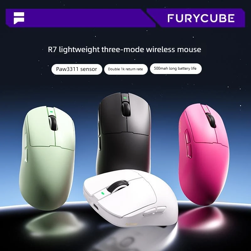 FURYCUBE R7 Lightweight 3‑Mode Wireless Gaming Mouse PAW3311 Sensor 1000Hz Return Rate 500mAh 2.4G Bluetooth Mice for PC Gamer
