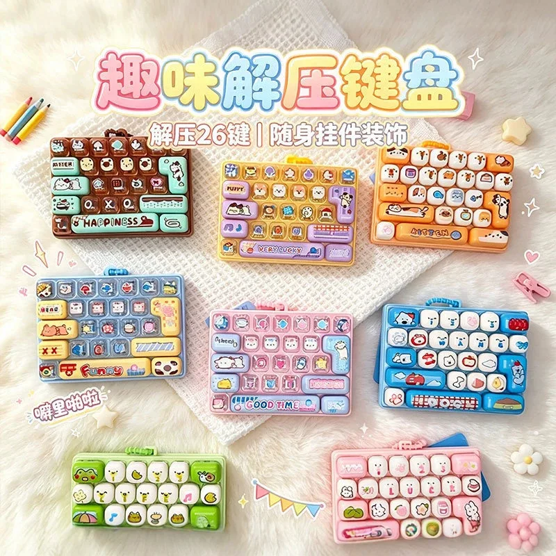 chaveiro-antiestresse-com-26-teclas-de-teclado-botao-de-descompressao-brinquedo-de-relaxamento-para-as-maos-presente-para-festas