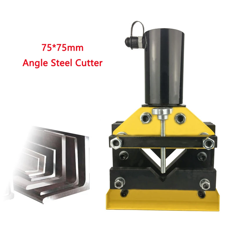 

Angle Steel Cutter CAC-75 Electric Hydraulic Angle iron Cutting machine Max Width 75*75mm Thickness 6mm