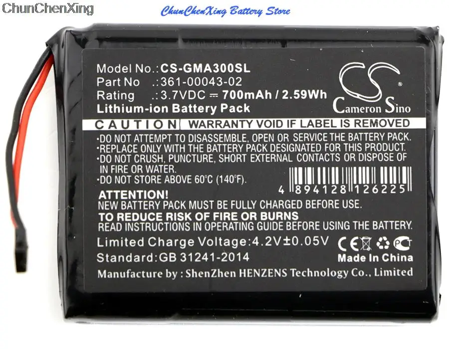 Cameron Sino 700mAh Battery 361-00043-02 for Garmin 010-01690-00, Approach G30