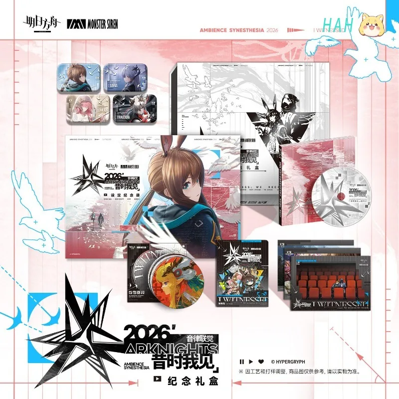 Arknights 2026 Ambience Synesthesia: Visions of Yesteryear Commemorative Gift Box CD Set Up A Commemorative Album Book HM Store