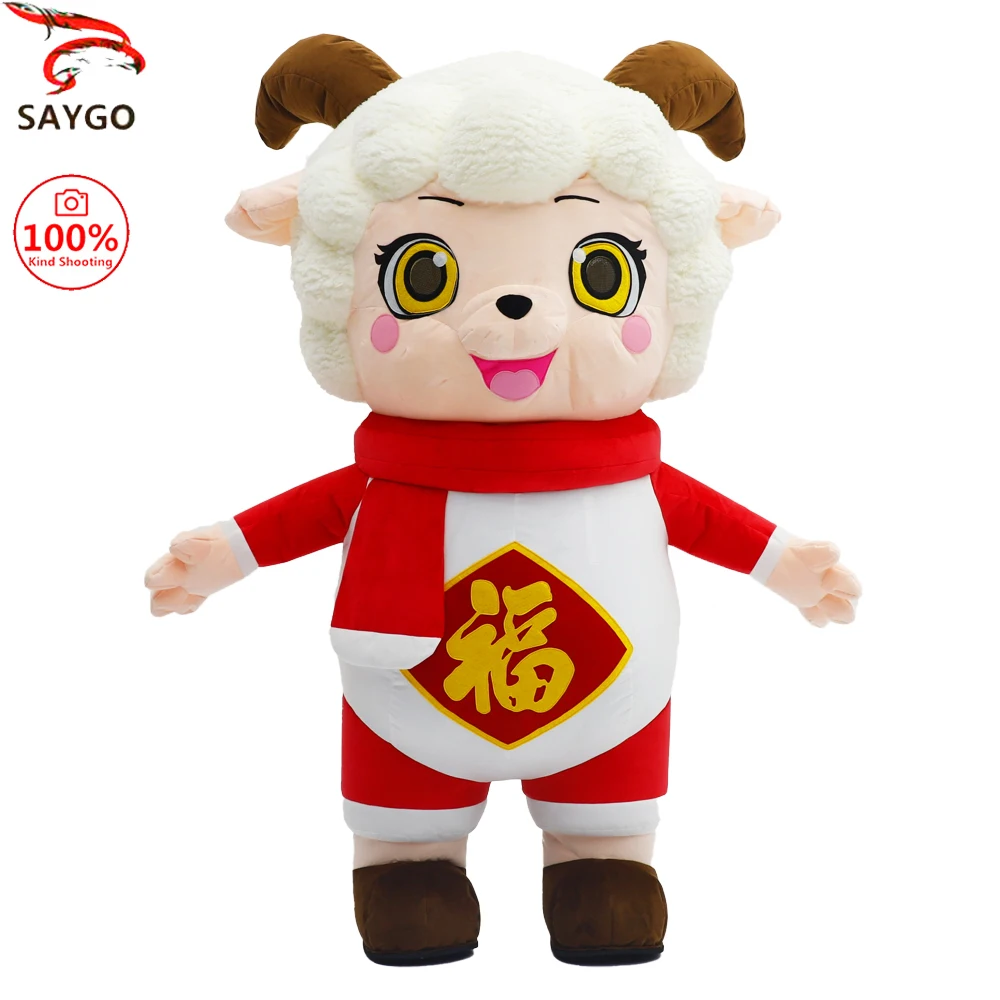 

Новогодняя надувная одежда для овец, талисман, парад, персонаж для взрослых, косплей, животное, день рождения, Рождественская вечеринка, плюшевый комплект