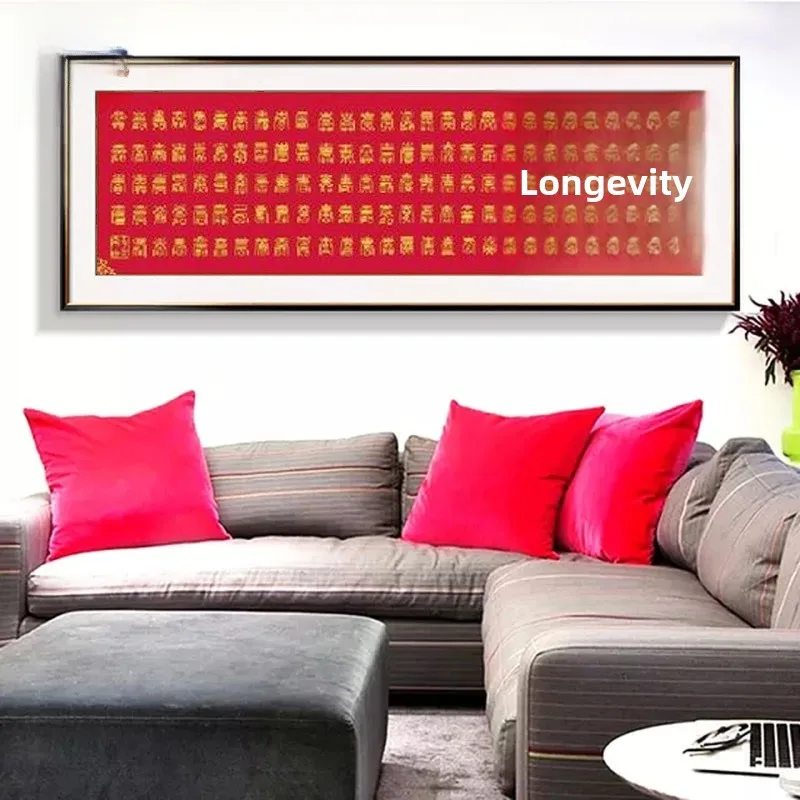 

Large Scale DMC Cross Stitch Kit Living Room Bedroom New Style Aiaidmc Brand Red Color Chinese Series Cotton Fabric