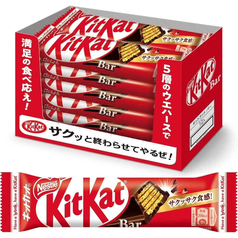 Nestlé Japan Kit Kat Barras (12 bolsas), Chocolate, Envío Gratis, Envío Nacional