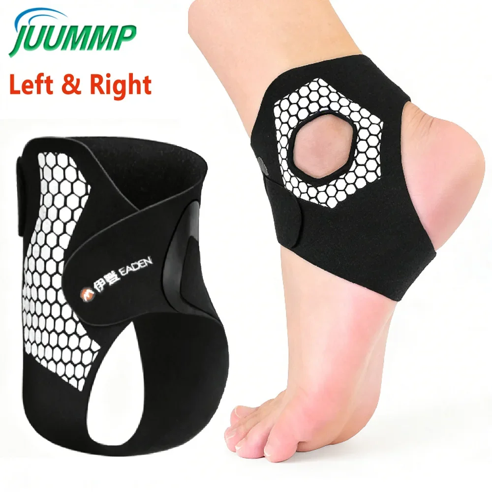 1Pcs Ankle Joint Protective Sleeve,Lightweight Compression Support, Reliable Fixation To Avoid Ankle Sprains and Tendon Injuries