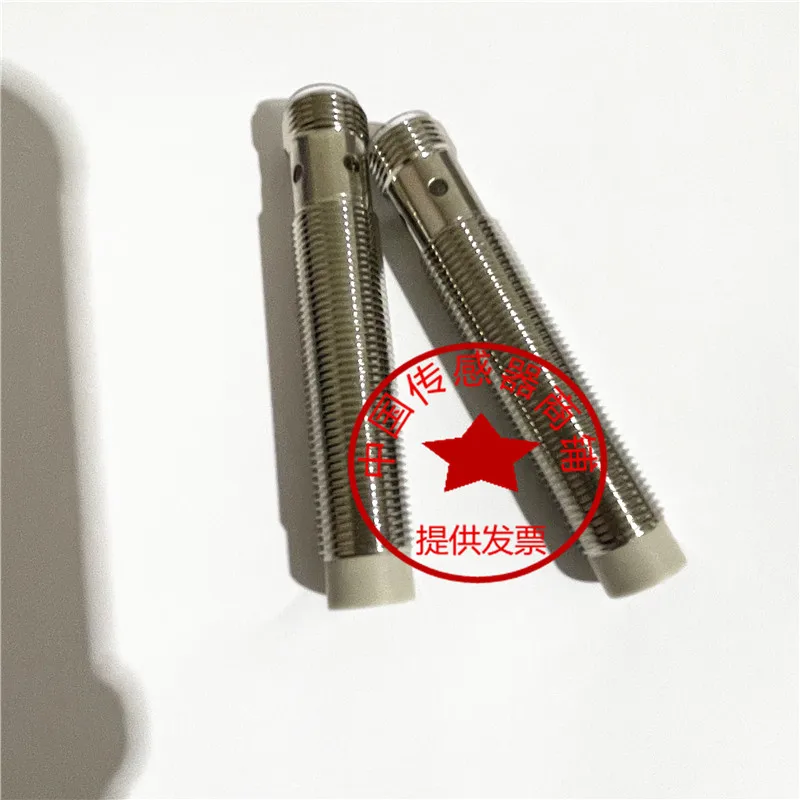 Escalator photoelectric speed measurement switch SMLJ12-Z4NK-KL proximity switch sensor Sunlong escalator speed measurement