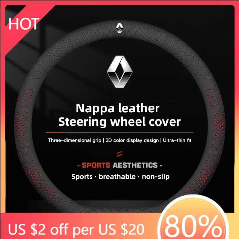 

Для Renault 2026, новые колпаки на руль автомобиля, чехол из дышащей кожи, декоративные аксессуары для Renault Clio Koleos Megane QM6 K