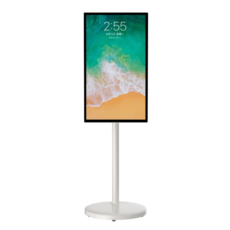 

27 inch high definition mobile screen smart touch 21.5 inch screen live entertainment learning